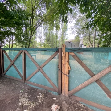 1738091539.jpg