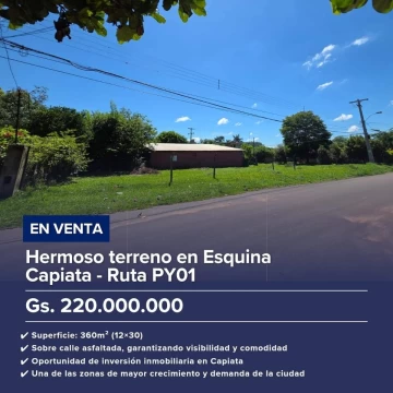 Terreno en Capiatá