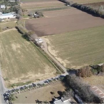 Terreno en Venta Camino San carlos Cordoba