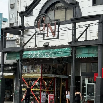 Venta dos locales en galería Naonis en Ramos Mejía