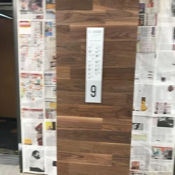 Oficina en renta en Polanco 