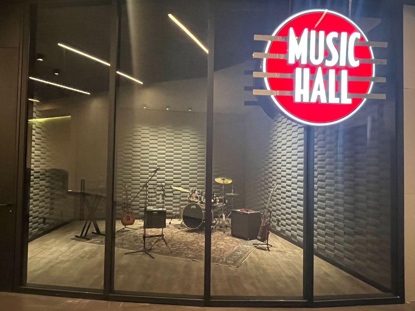 Salon de musica.JPG