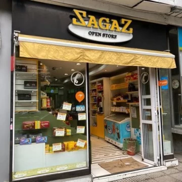 Local Venta en Cerrito 1000