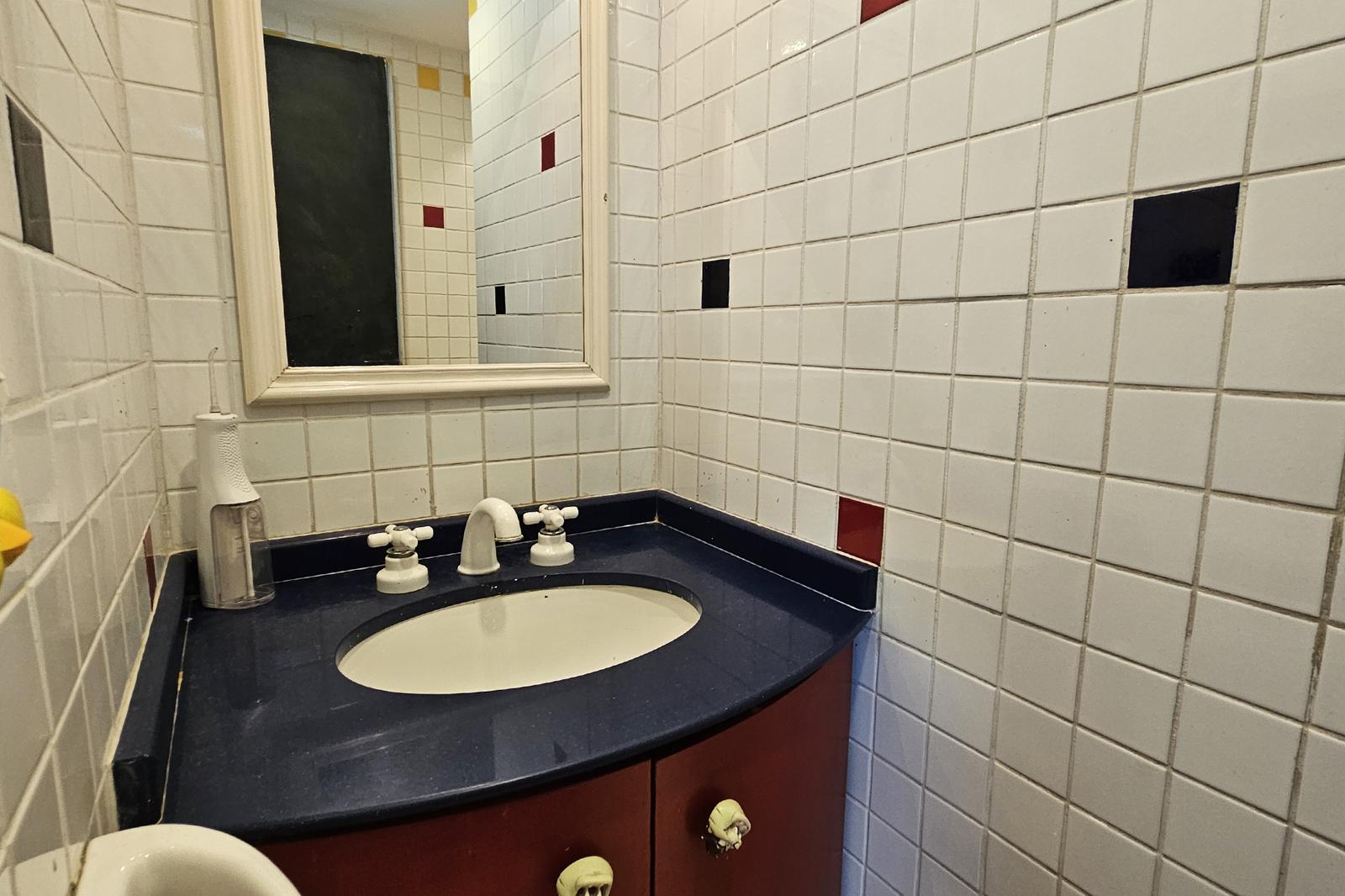 Baño musica