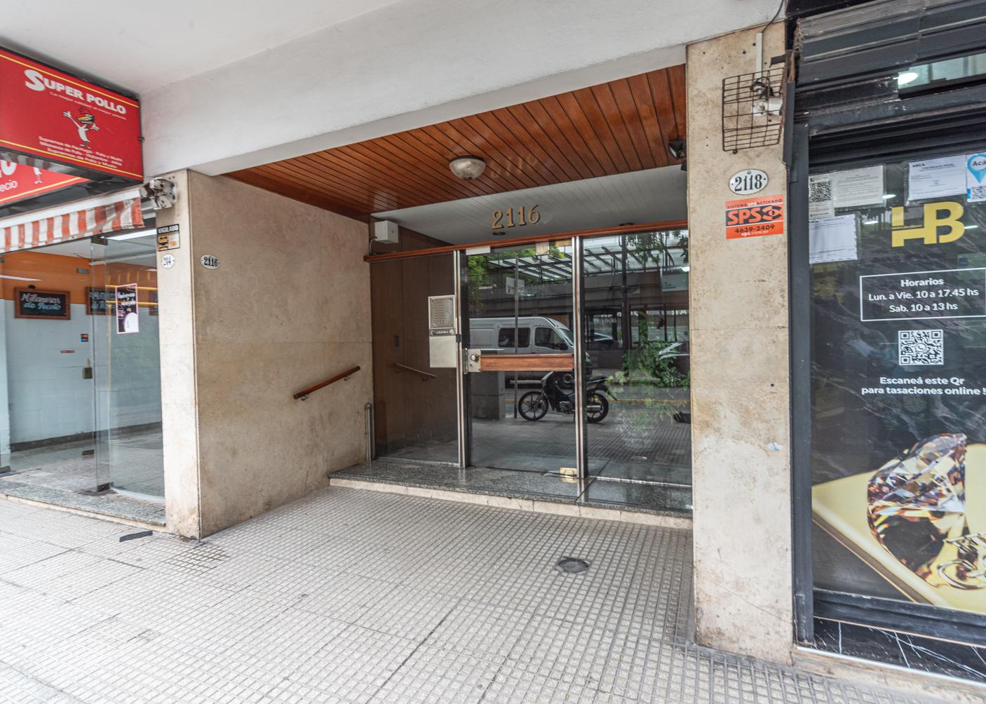 ENTRADA