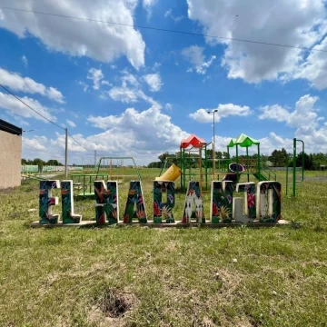 Terreno En el Naranjo 1