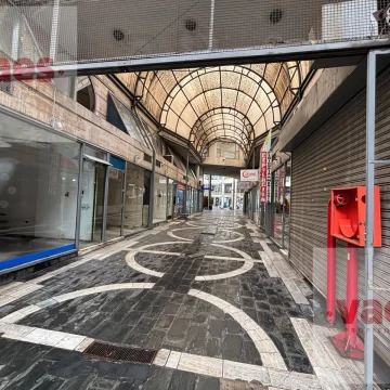 Local en venta en el Centro - Galería Jardín