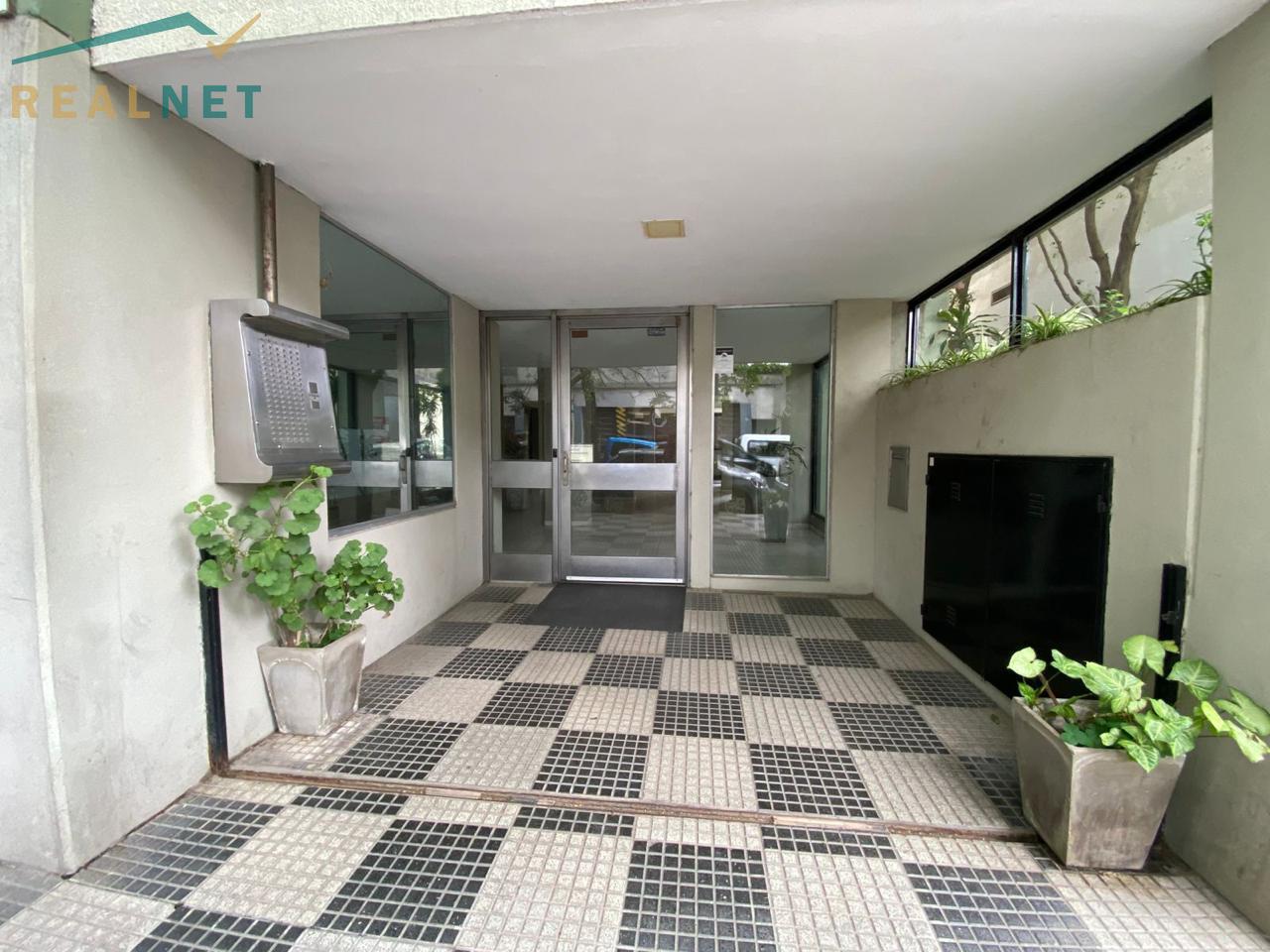 Entrada