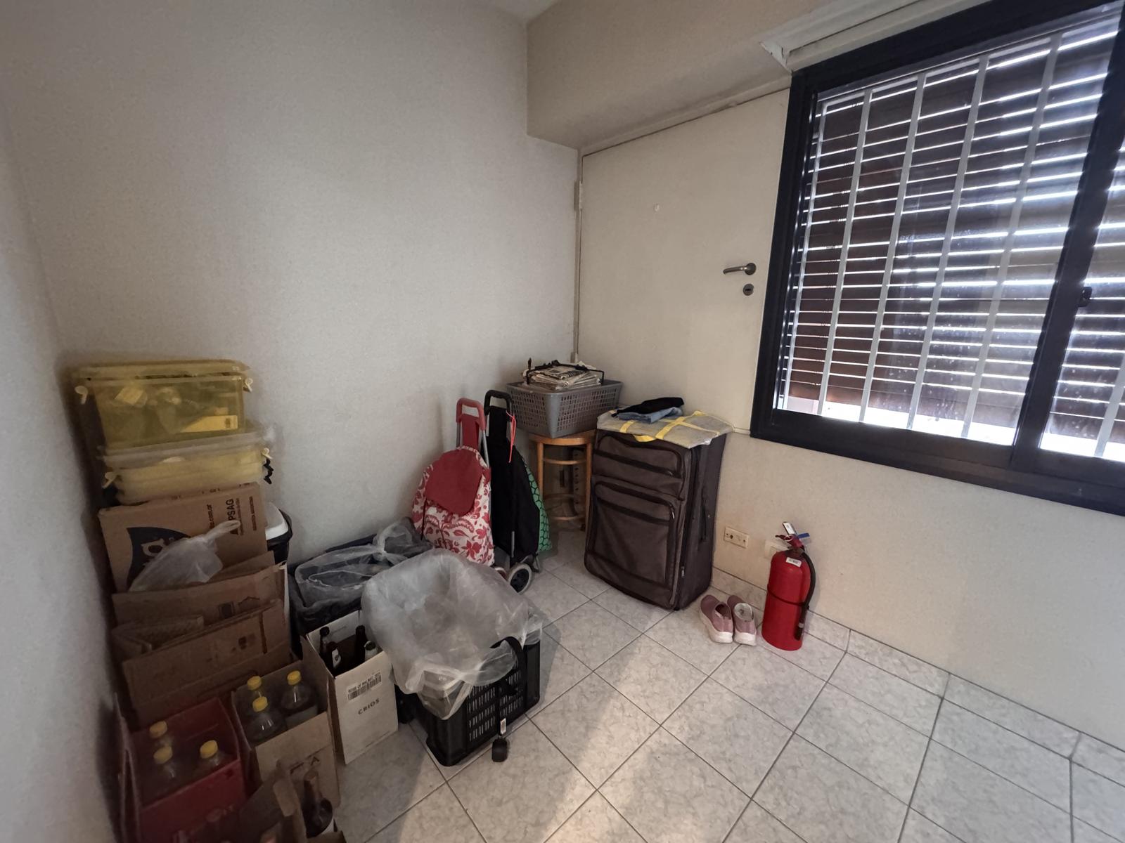 Dependencia de Servicio