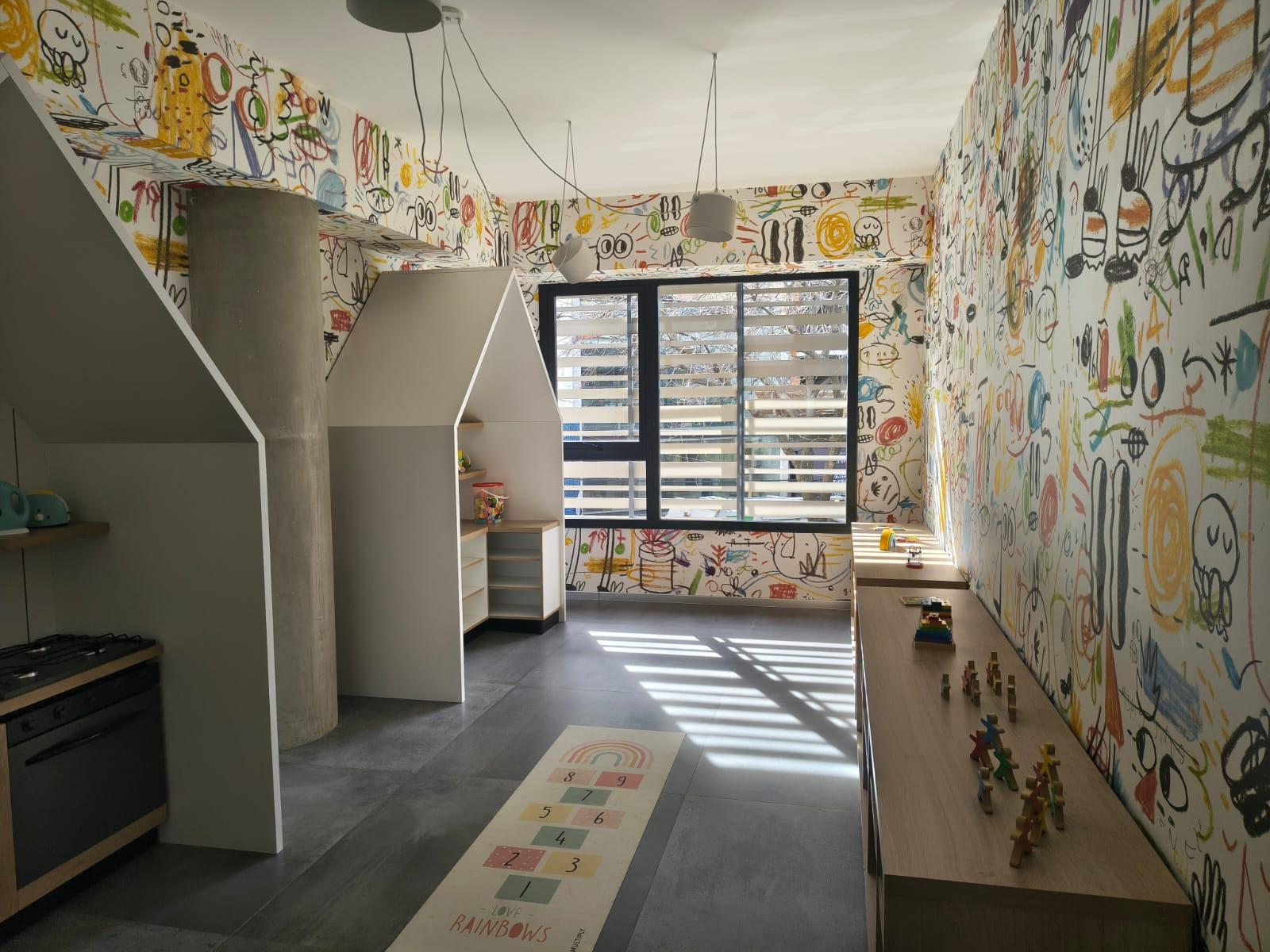KIDS ROOM