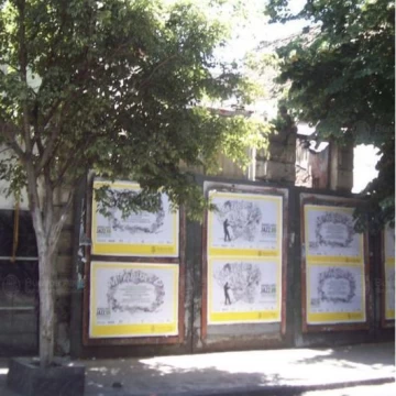 Venta importante lote en  Almagro